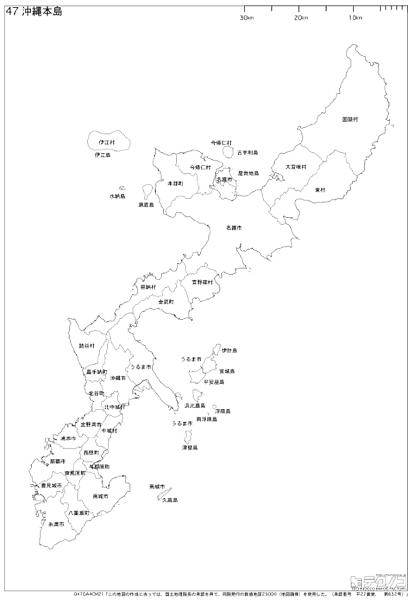 沖縄地図.png